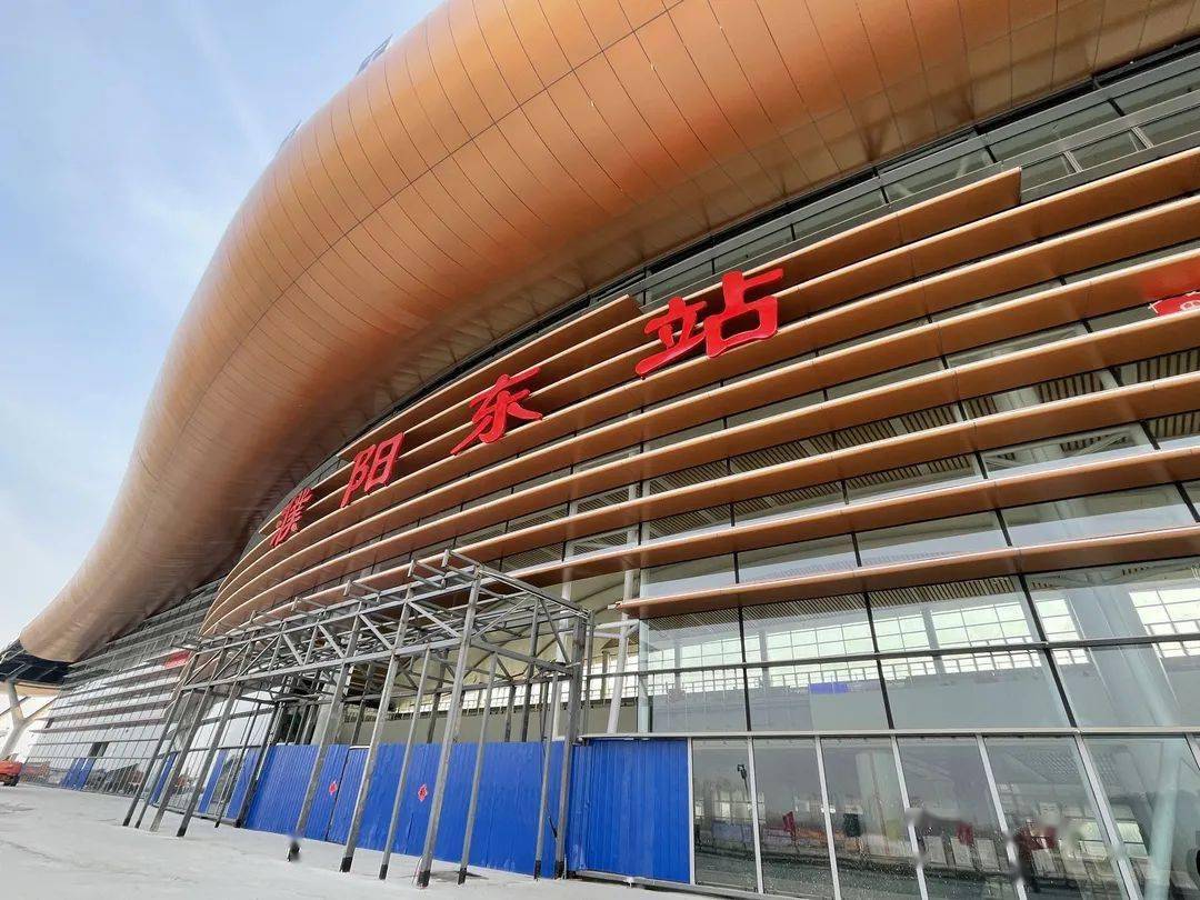 濮阳高铁站多角度实拍!你期待吗?_冰墩_头像_长途客运中心