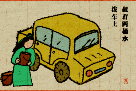 荻雁|把新买的书放上书架时，才看到前年买的书还未拆封