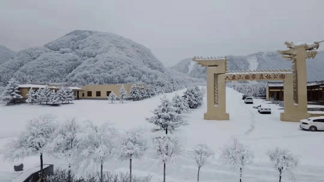 请及时联系删除往期精彩回顾通报丨银川市政府原党组成员,副市长徐庆