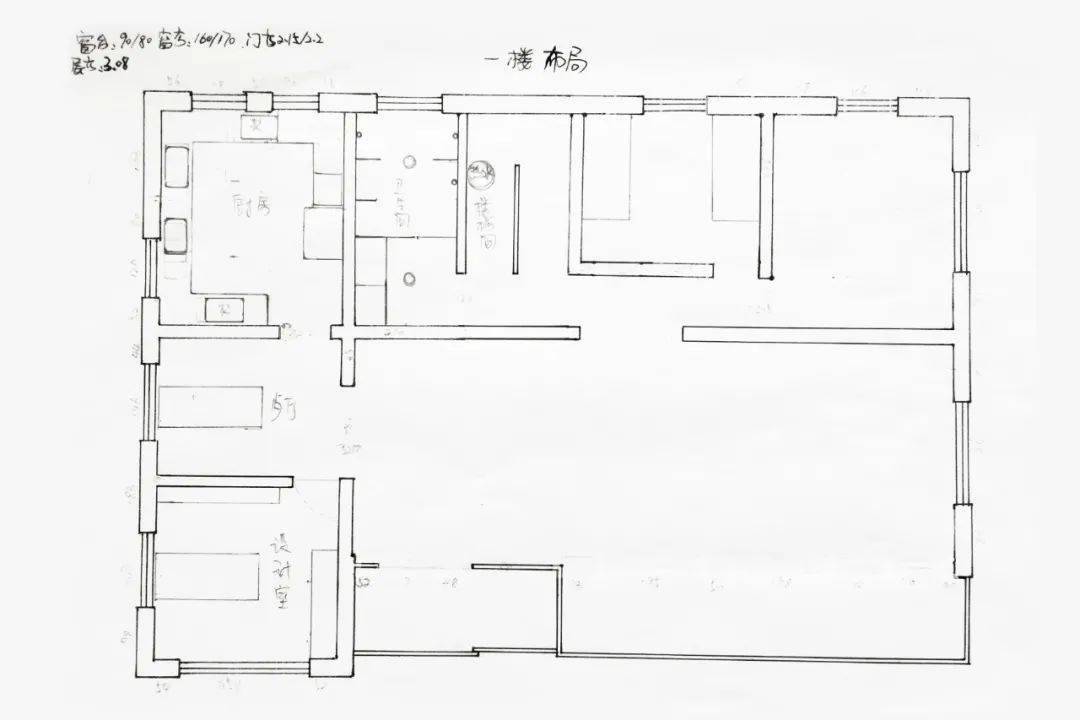 家具北京夫妻的12年：辞掉体面工作，搬进毛坯房，没钱没家具，却比二环豪宅更阔气！