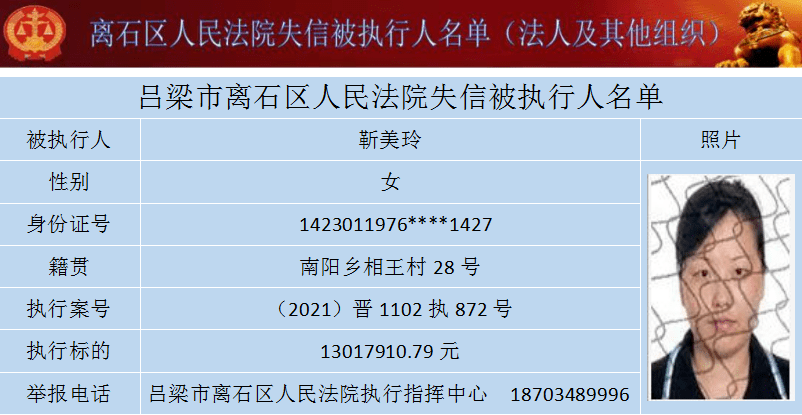 怎么给别人发名单 92ecb1e55f2648349d03d3cbdf8a0ab6.png