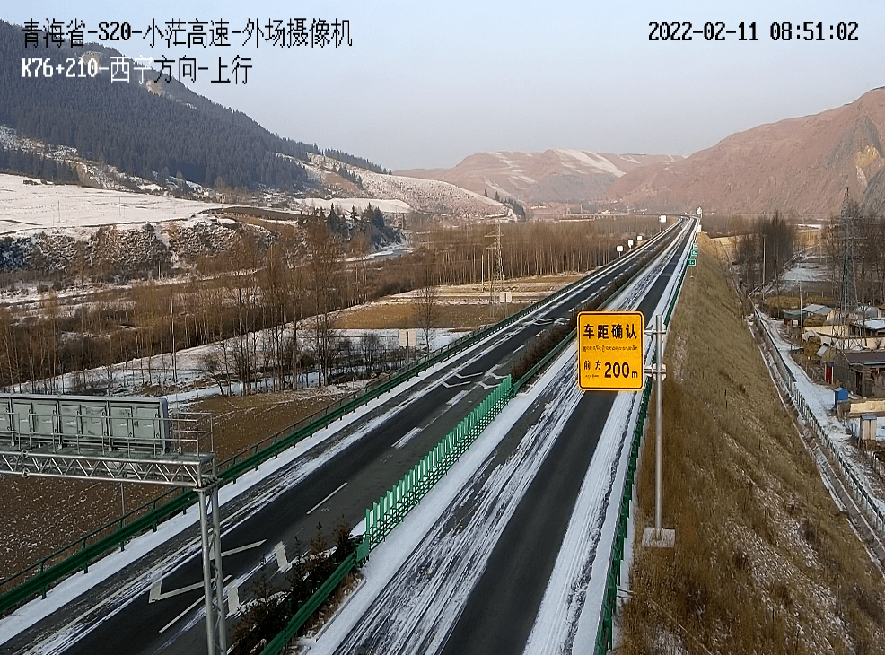 高速公路_红土山_地区