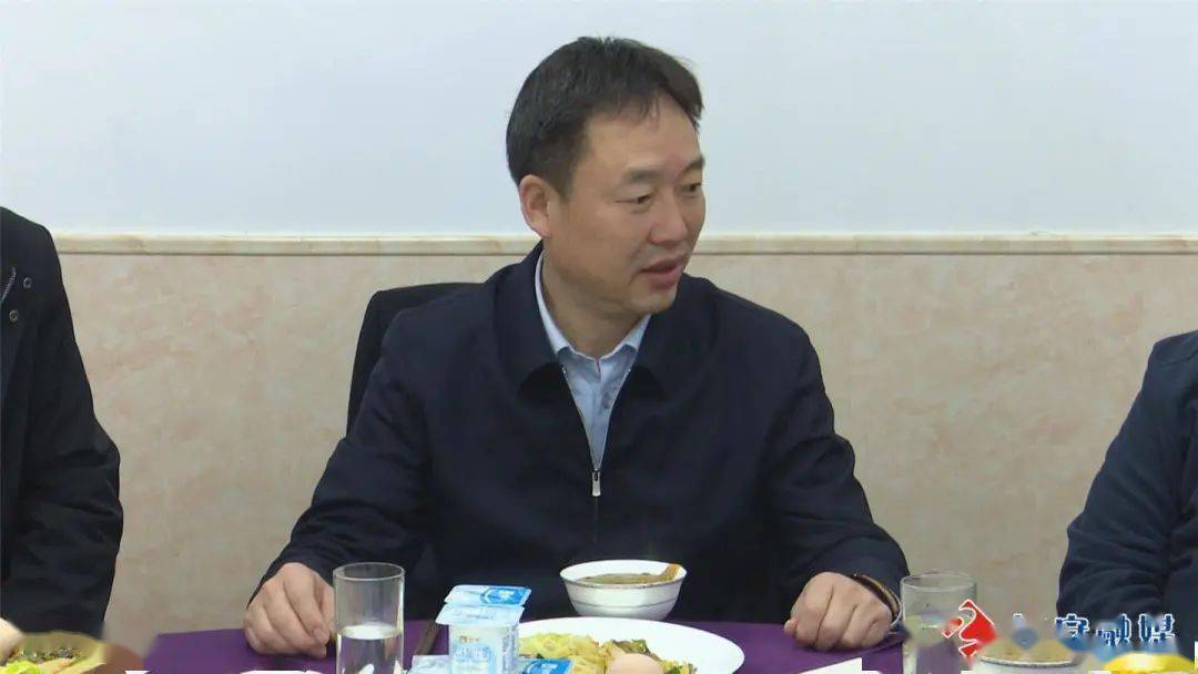 企业|要闻 | 县政府举行优化营商环境服务企业发展第四次早餐会