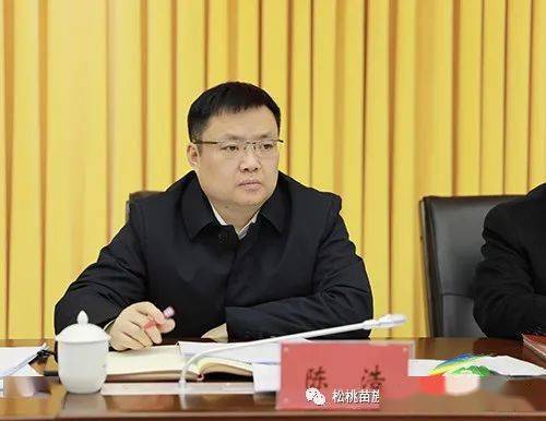 县委理论学习中心组集中学习研讨新国发2号文件_松桃_会议室_意见