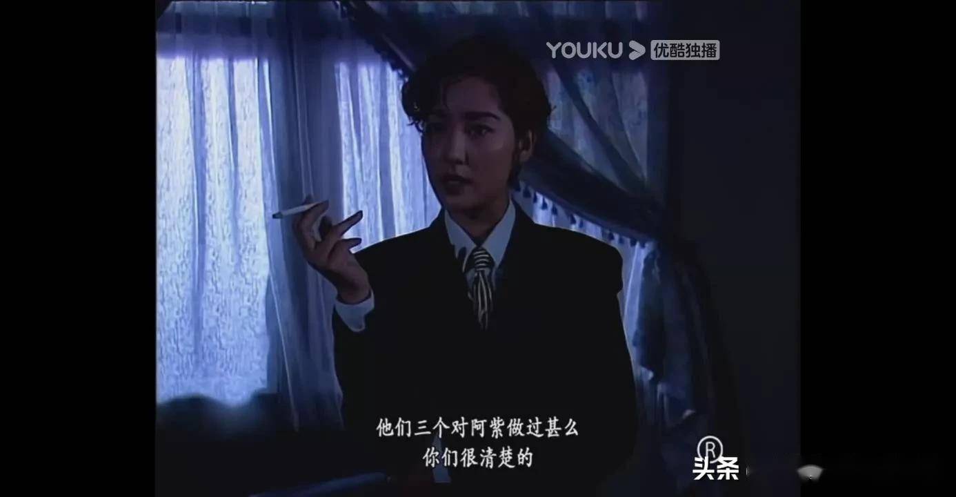 tvb刑侦剧令人同情的凶犯,《刑事侦缉档案2》康宝琪,复仇女神_端木紫