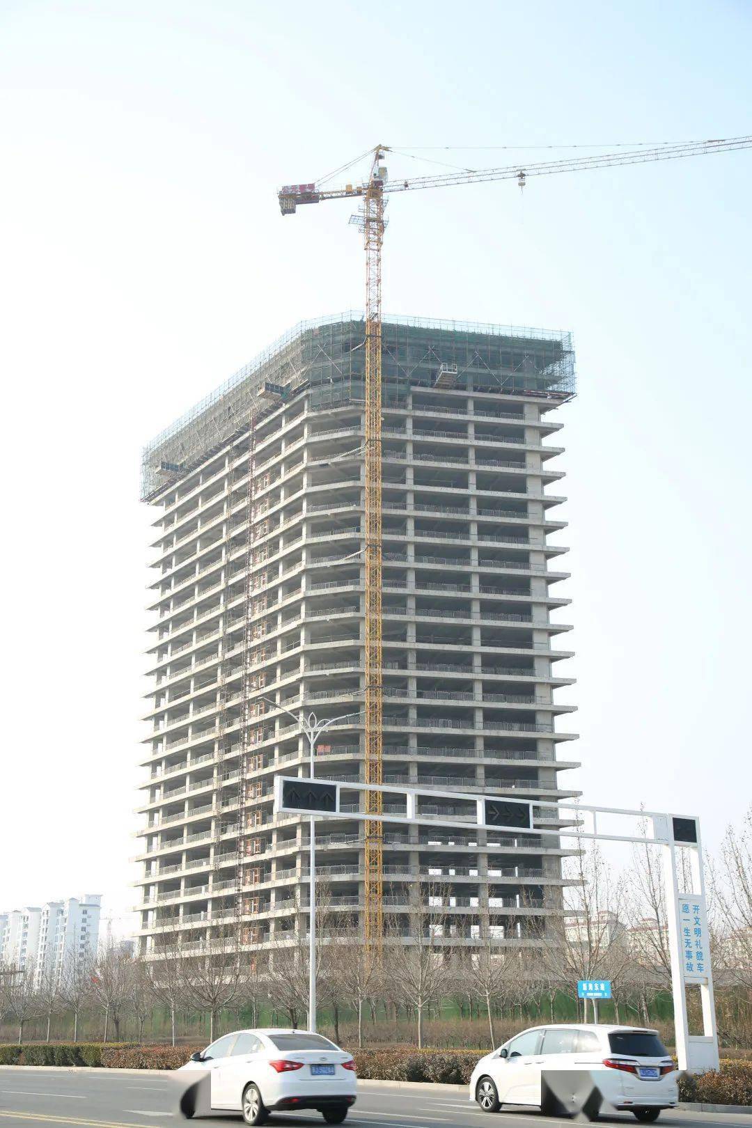 京师学校,博爱家园,奥特莱斯国际购物小镇,博海科技会议中心及北京