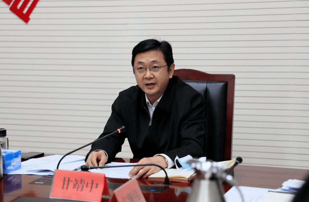 2月11日,北京昌平区委书记甘靖中主持召开安全生产工作调度会,对安全