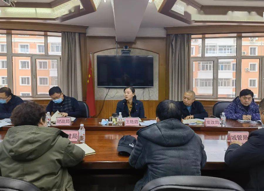 道外区召开2022年重点产业项目暨政府投资项目调度会_王艳茹_工作_谋