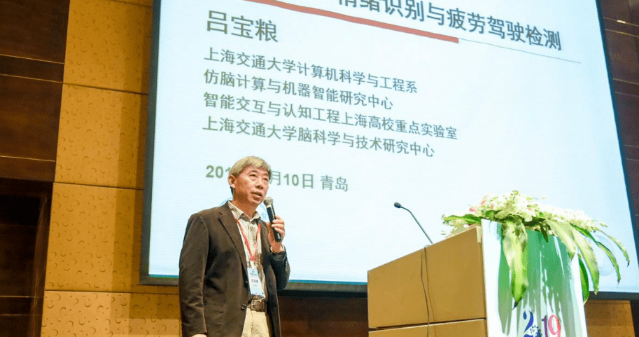 信息|米哈游与上海交大的联合实验室,披露了部分在研项目