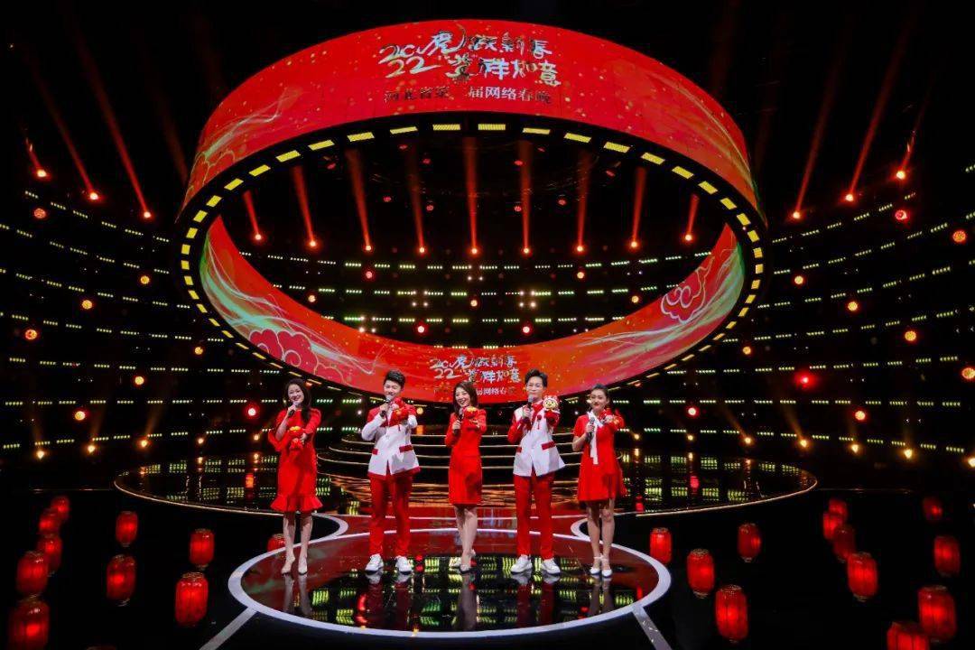 全网传播总量103亿次河北省第二届网络春晚传播效果突出