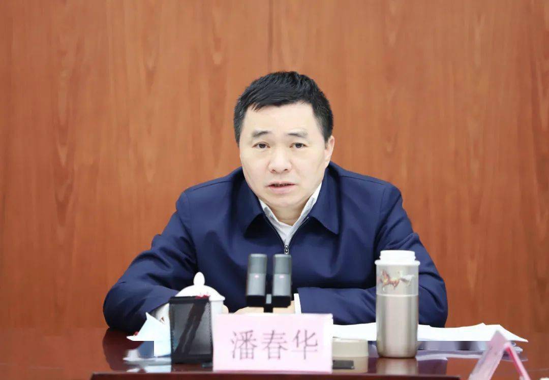 凝心聚力振奋士气市应急管理局召开党委会