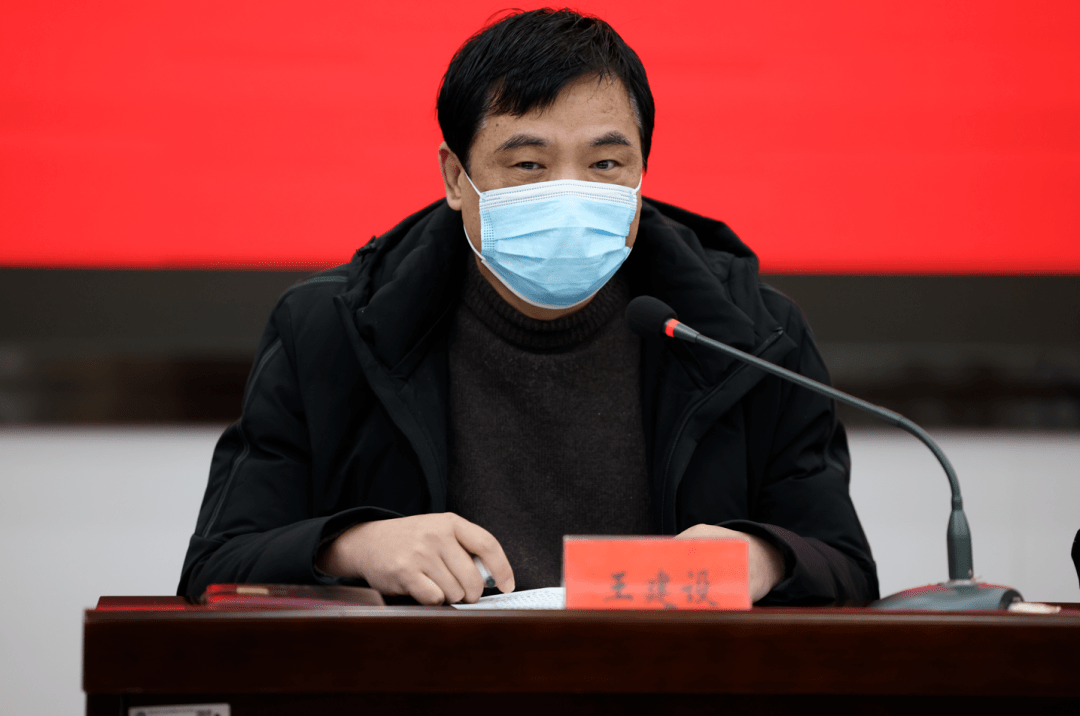 转作风抓落实提效能运城市生态环境系统党员干部作风大整顿暨抓落实