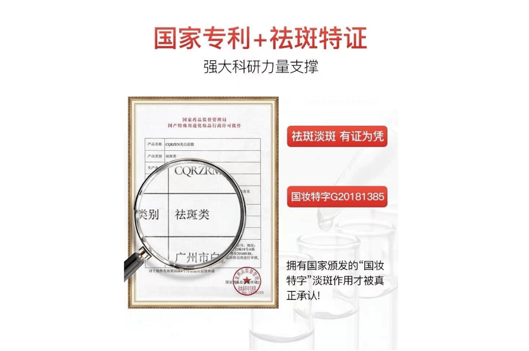 曾为年后5个显瘦小技巧，赶紧学