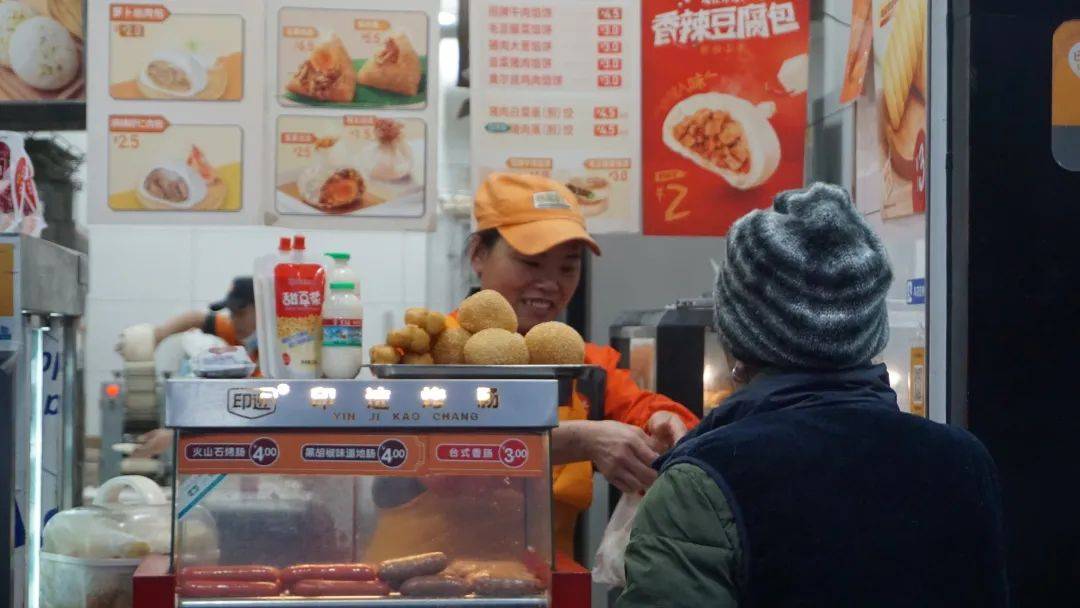 生活|松江的早餐店里，最是人间烟火气丨爱申活暖心春