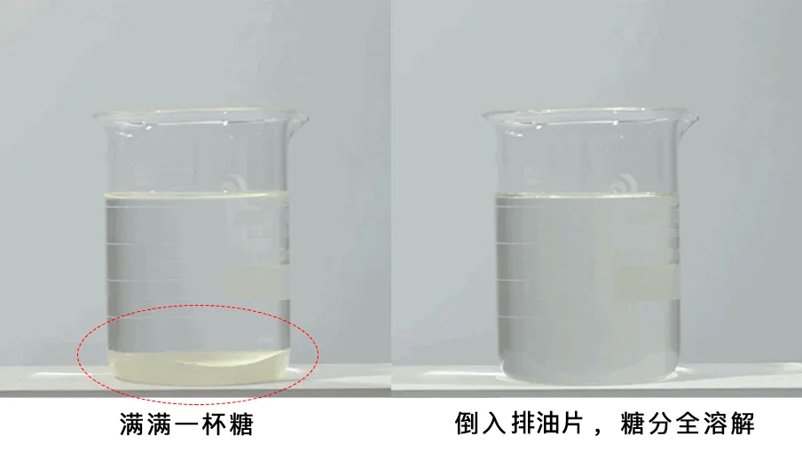 曾为年后5个显瘦小技巧，赶紧学