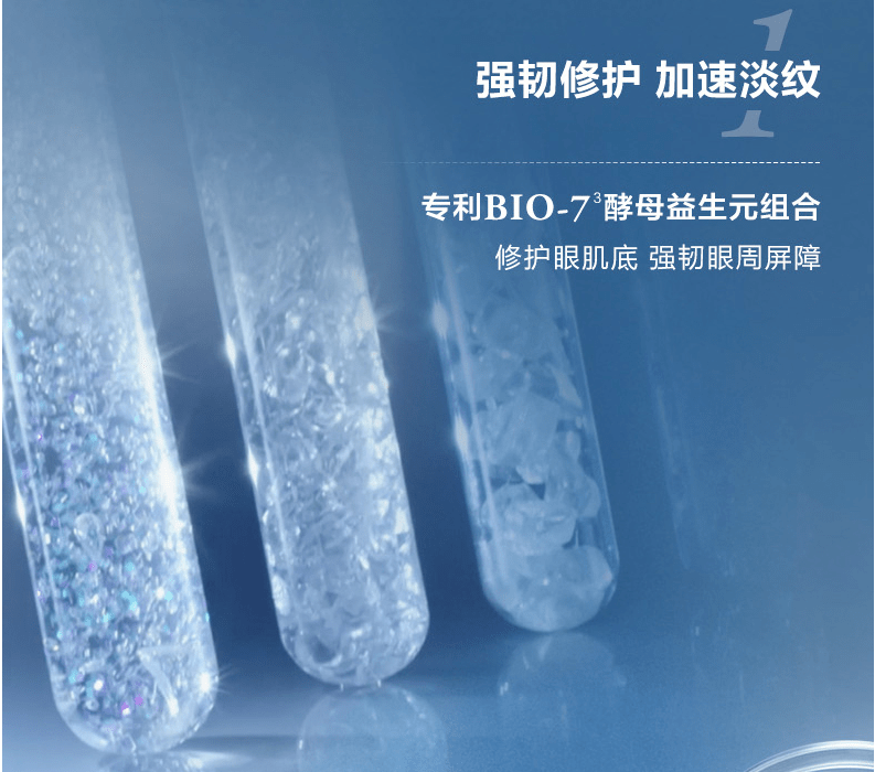 莱雅大侦探7回归，蓉拉美的小鹿眼好动人