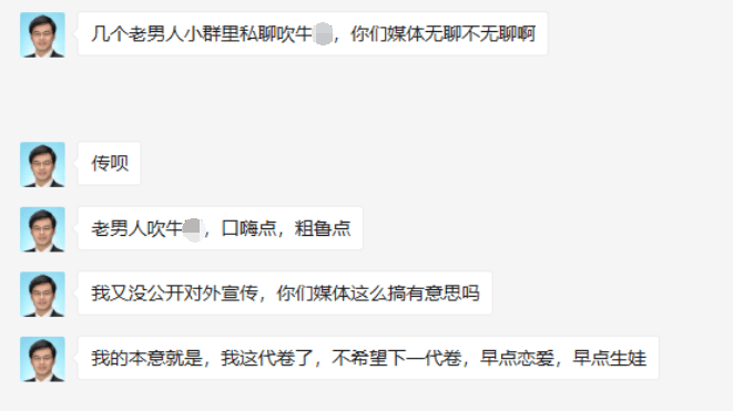 7986b3da1fa24c4c9e05cd3e1a0f7b08.png