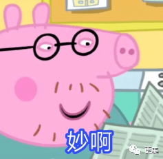 颜也失去刘海的lisa完全让人认不出?原来浓颜也有短板…