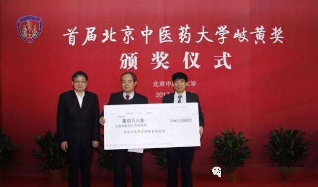 北京中醫藥大學附屬護國寺中醫醫院黃牛掛號綠色通道掛號黃牛的簡單介紹