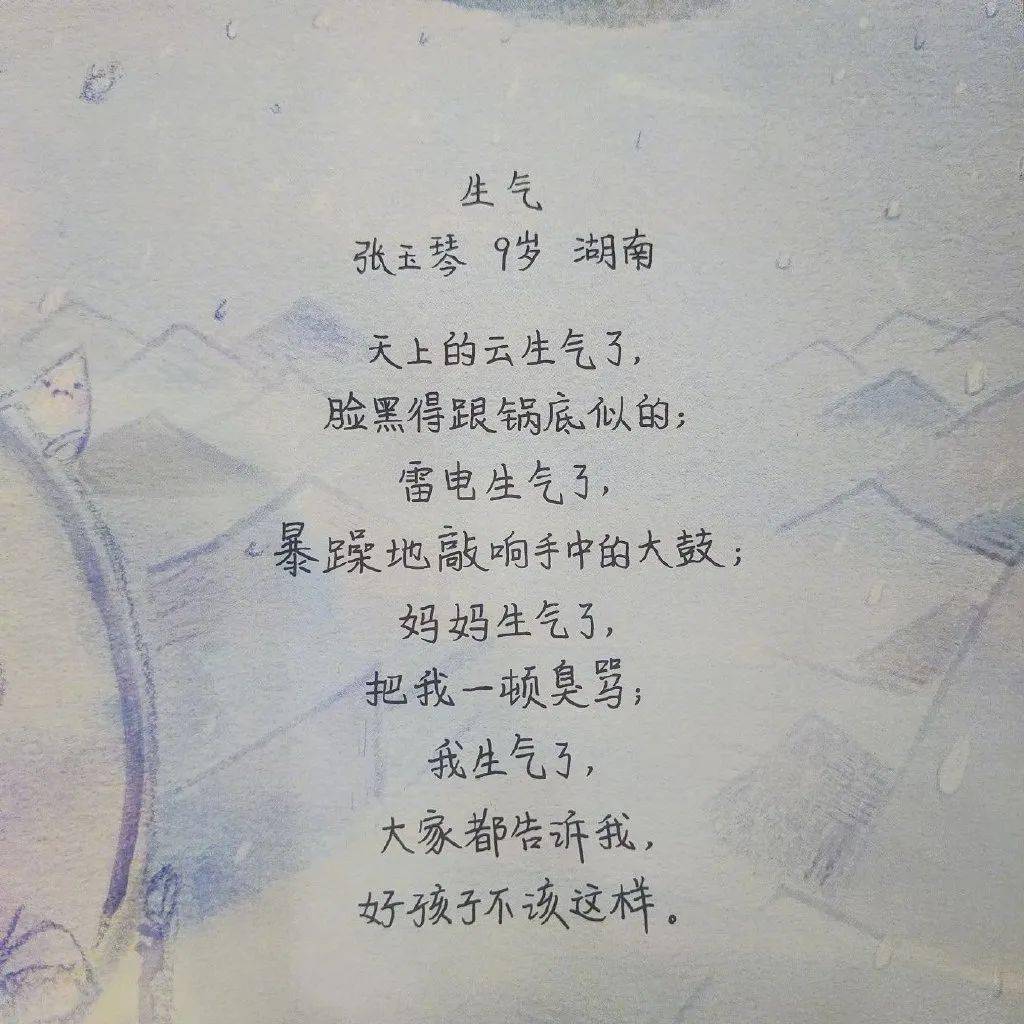b5d74f4b16fd4e1facf922ea7300dddd.jpeg