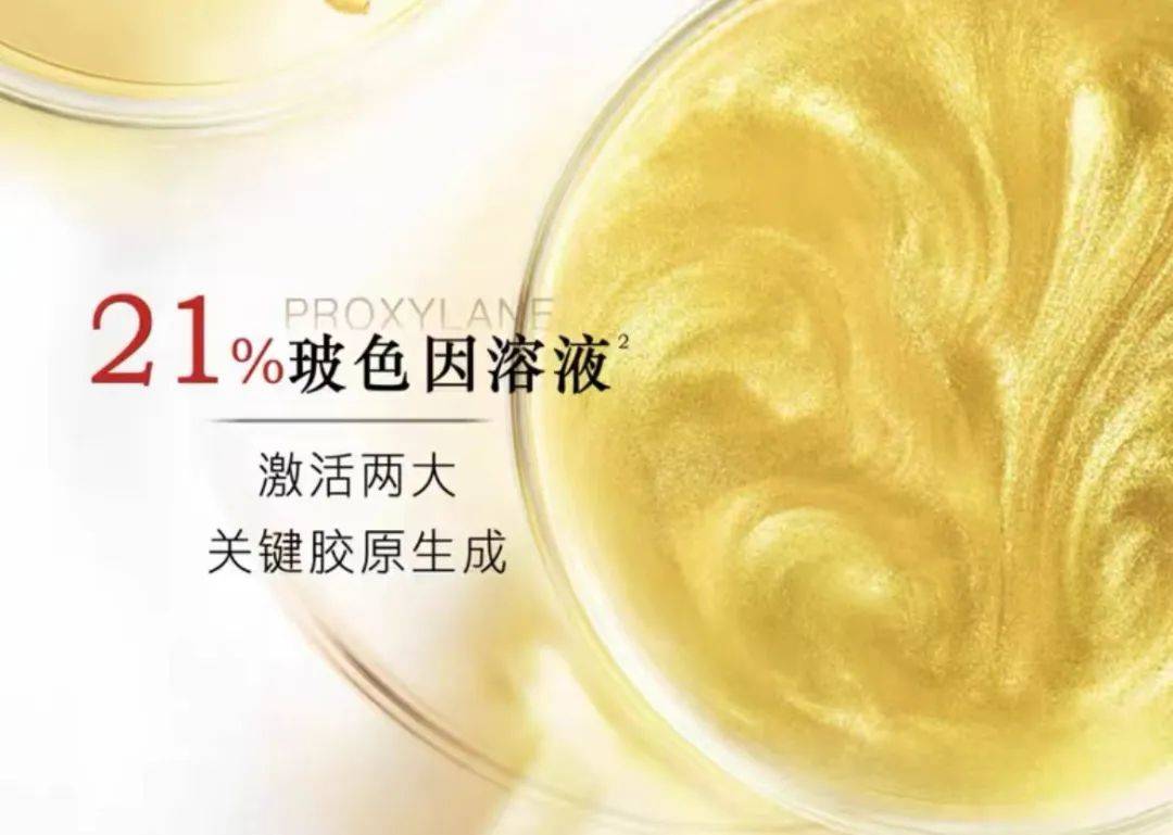 莱雅大侦探7回归，蓉拉美的小鹿眼好动人