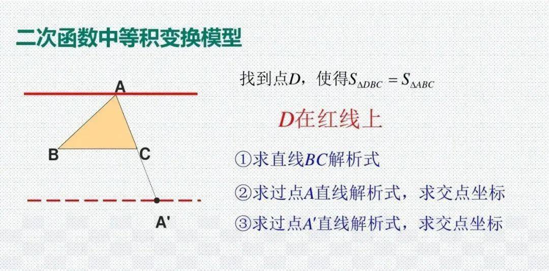 c81cb0b3c0a849fd936fb3831472bd60.jpeg