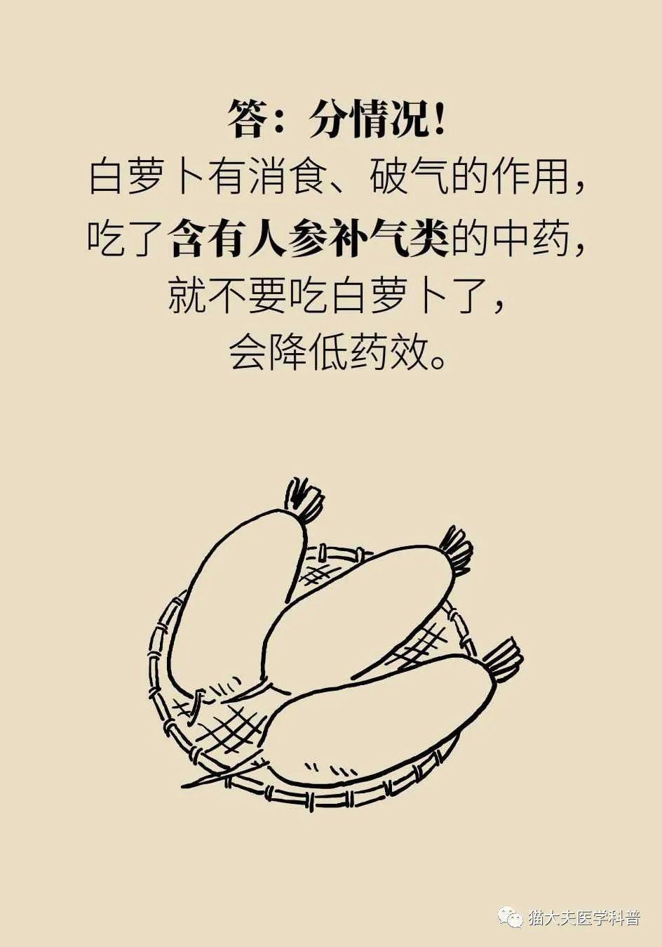 d9904b89a7cb450fb8dd673bf4883521.jpeg