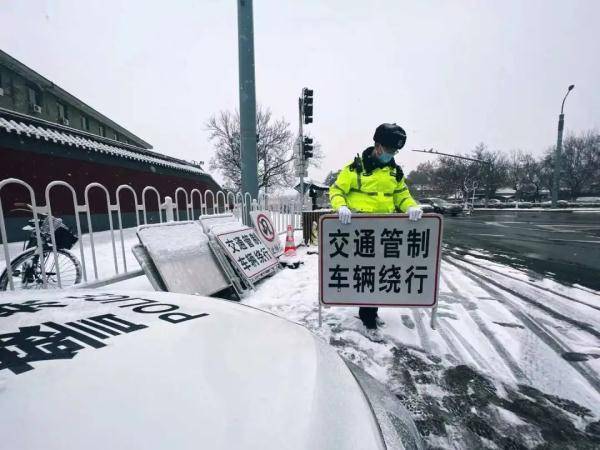 服务|雪花，是我们的奖牌！