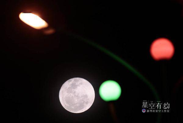 地球|星空有约丨虎年元宵月为啥十七圆？
