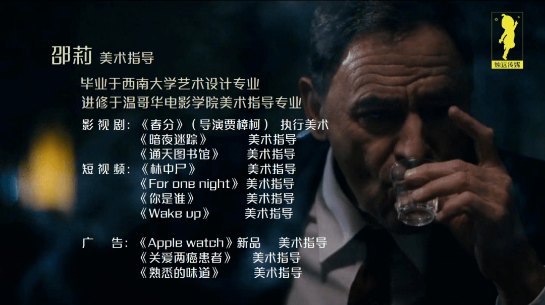 短剧招募演员——珠海站，璀璨舞台等你来挑战，珠海站短剧招募演员——璀璨舞台等你挑战！