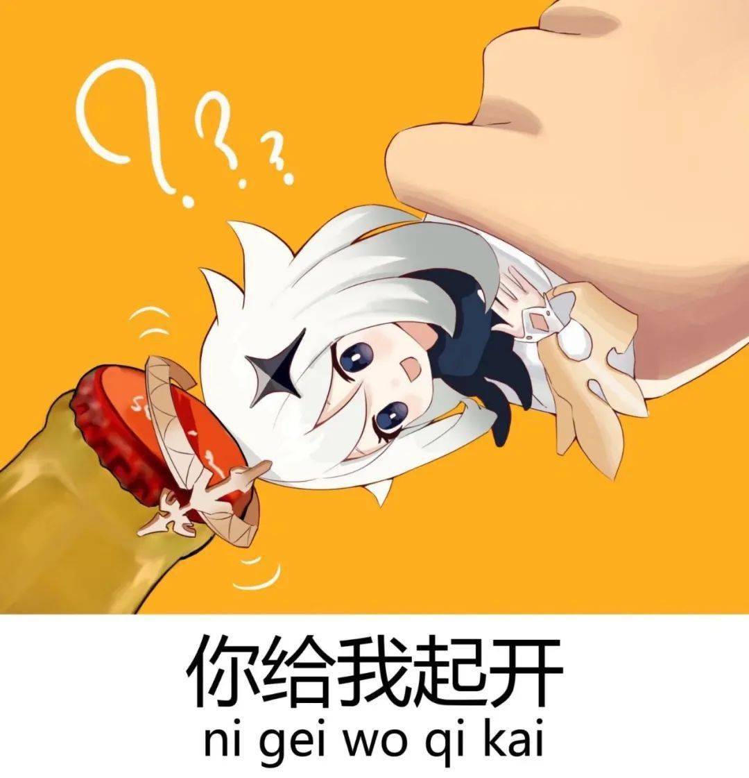 挺好的周边草,这饼不小吧我要笑死了啧啧啧,那自己也快不见了挺好啊嘶