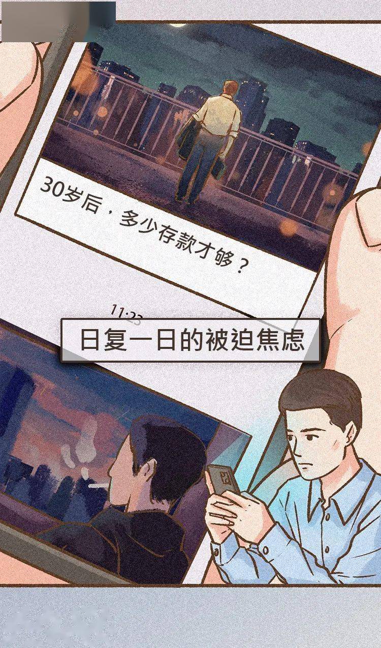 技术|“我把视频剪辑当兼职,两个星期赚了5000块