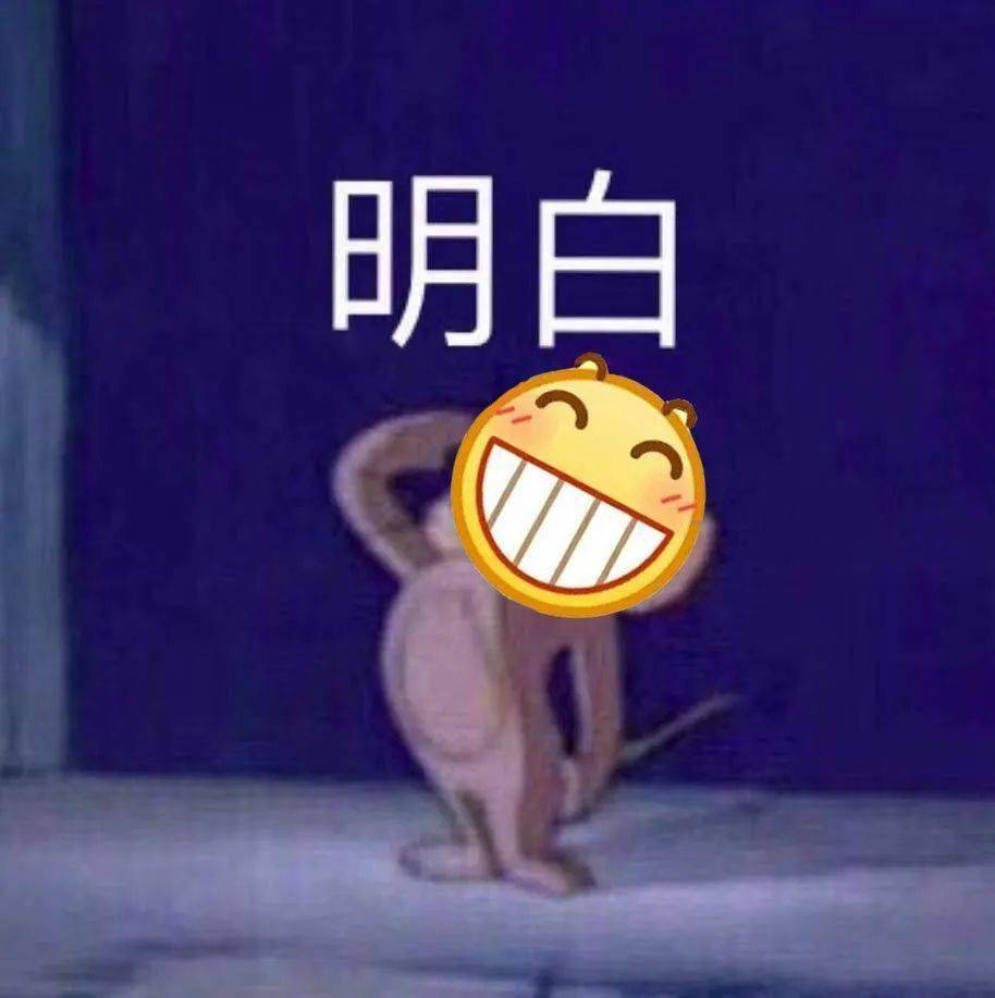 你是怎么称呼你爱人的 4de066bb74854d5faefaa54d2e31bf56.jpeg