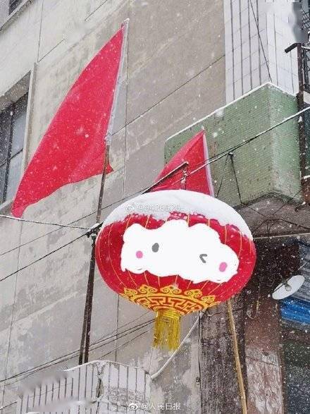 几步一下雪就到了雪容融的主场