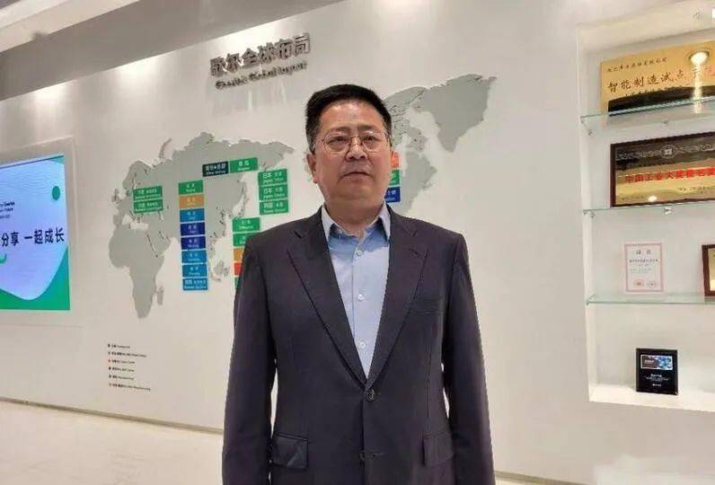 山东省行业领军企业家姜滨5年投130亿做研发无创新不歌尔