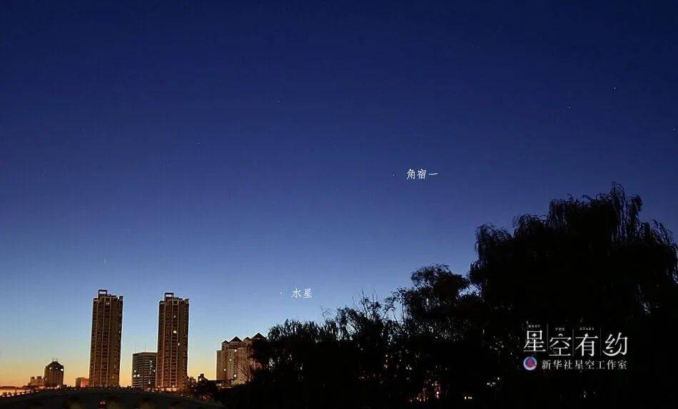 天津市天文爱好者张子尧于当日凌晨在天津拍制的水星照片