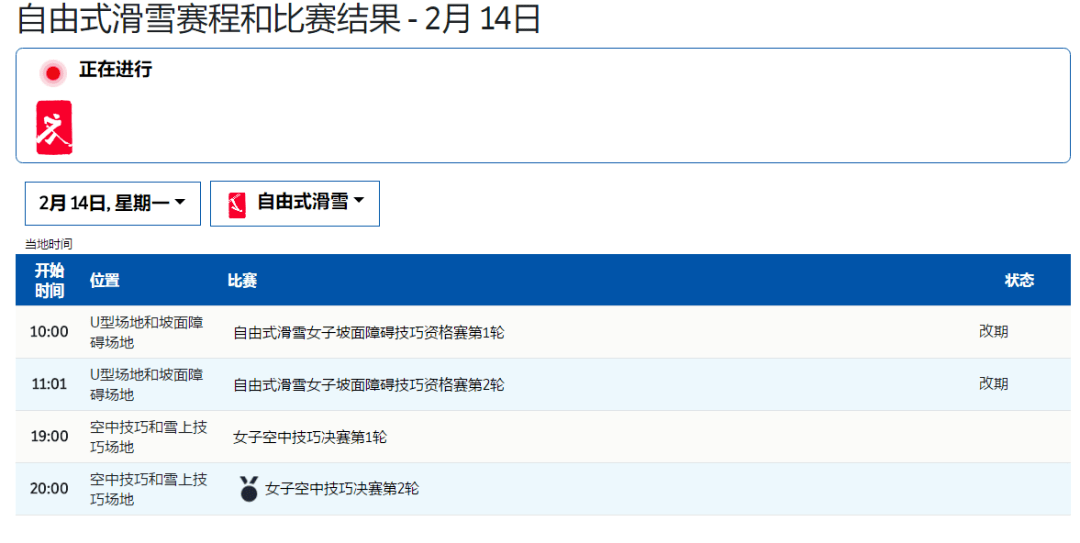 ecea49ae44464fdab4e987c6e5814ca8.png