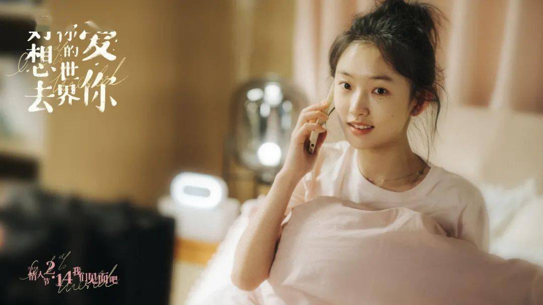 施柏宇_孙琳_生活