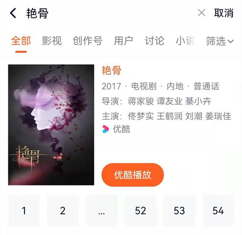 王菲的歌曲容祖儿演唱会现场唱王菲的歌谢霆锋遭调侃和女
