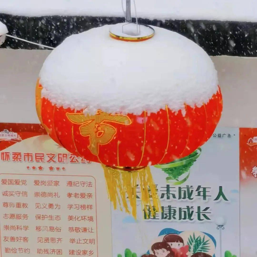 【怀柔在行动】扫雪铲冰暖人心，怀柔雪景美如画！