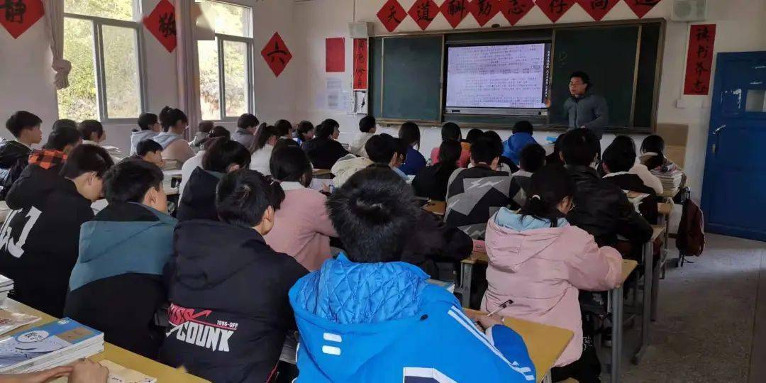 双减进行时点亮孩子多彩寒假助力双减政策落实良村中学寒假托管服务