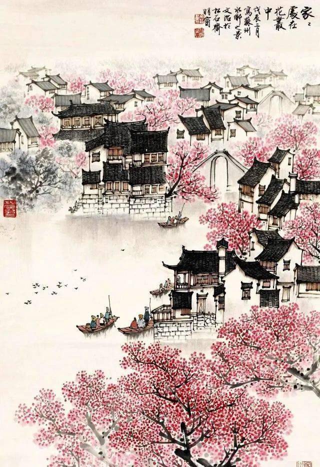 五大名家笔下的江南春