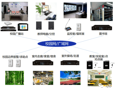 文章配图-4
