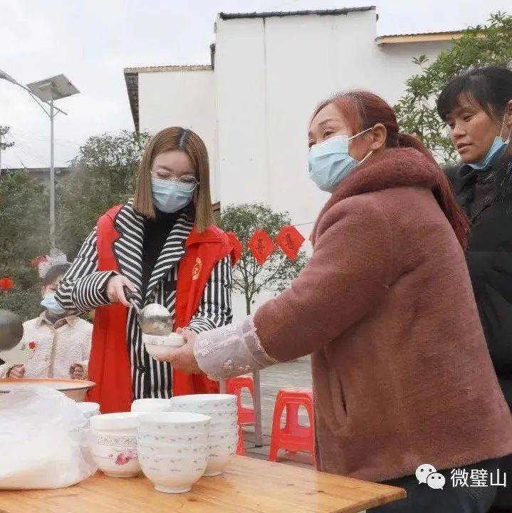 打糍粑、包汤圆，璧山人的元宵这样过 大兴社区 节日 活动