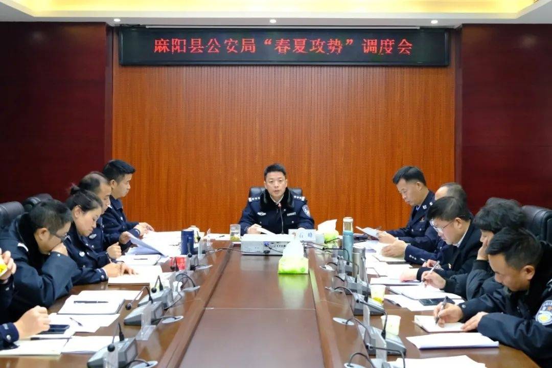 二,力推人才兴警"大基石"战略 锻造一支职业化刑事技术队伍麻阳地处