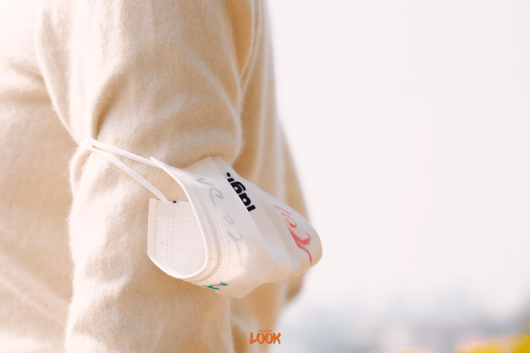 防护 LOOK | 打工人口罩收集报告