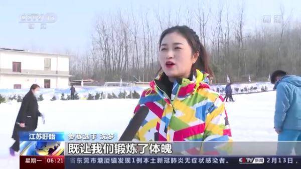 选手|冰雪运动热情持续升温！多地冰雪场馆火爆