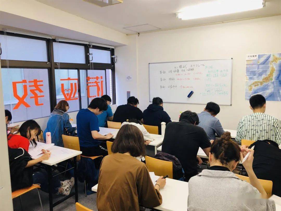 重点通知 | 2022年香港留学考试(EJU)香港考场第一回考试代报名开始!!-搜狐大视野-搜狐新闻