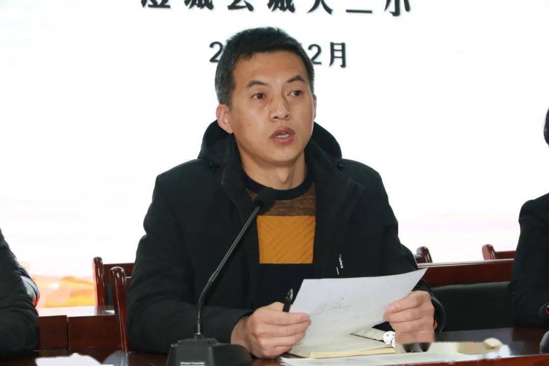 王改玲校长以学生为出发点,详实解读了城关二小德育工作计划,以班级