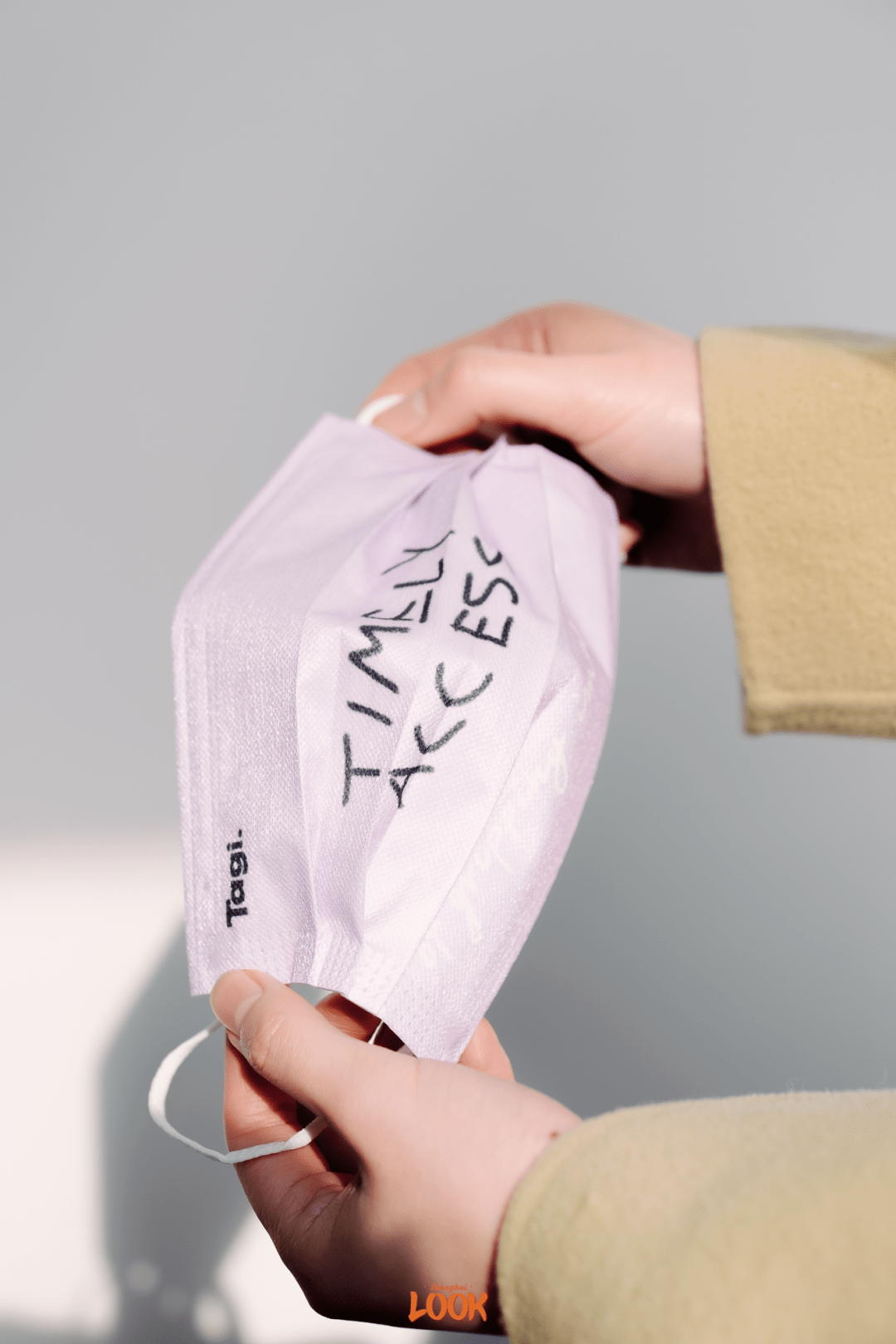 防护 LOOK | 打工人口罩收集报告